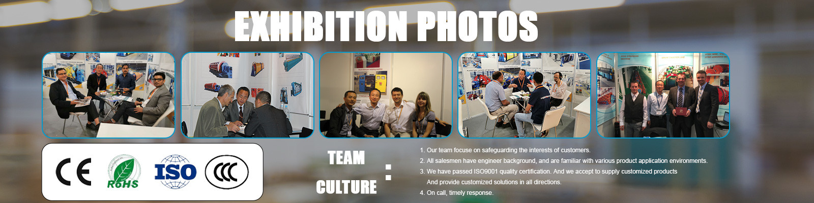 ποιότητας μηχανή καλωδίων καλωδίων εργοστάσιο